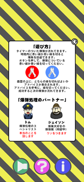 ���������꡼ No.004�Υ���ͥ������ / �����ƥ��ȥåѡ����ס�iOS��Android�����˥����ӥ���