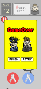 ���������꡼ No.005�Υ���ͥ������ / �����ƥ��ȥåѡ����ס�iOS��Android�����˥����ӥ���