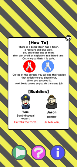 ���ƥ��ȥåѡ���