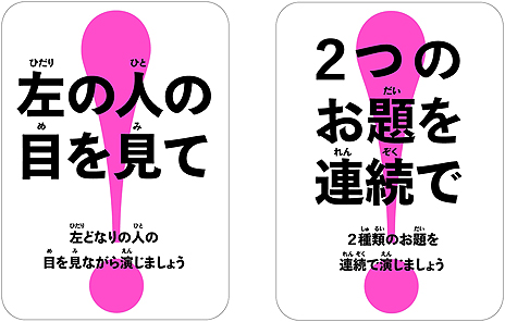 ���������꡼ No.004�Υ���ͥ������ / �֤Ϥ��äƸ���������פ���2�Ƥ�7��26����ȯ�䡣�֤פ�פ�פ��Ƹ������᤬�ͰƤ��������������ɽ������Ǳ餸�륫���ɥ�����