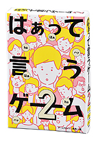 �ѥå�����