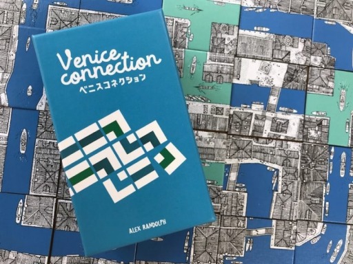 ���������꡼ No.001�Υ���ͥ������ / �ݥ��åȥ�������2���ѥܡ��ɥ�����֥٥˥����ͥ������פ����ܸ��Ǥ�������꡼��