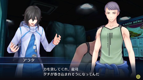 ꡼ No.017 | ֥ǥ󥹥ȡ꡼ С륥 ϥå꡼׼͸ȹư򶦤ˤãξ󤬸