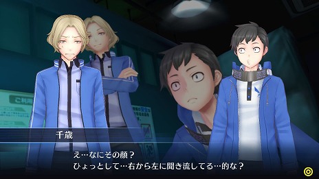 ꡼ No.019 | ֥ǥ󥹥ȡ꡼ С륥 ϥå꡼׼͸ȹư򶦤ˤãξ󤬸