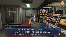 ꡼ No.036 | Switchǡ֥ǥ󥹥ȡ꡼ С륥 ϥå꡼סɸ֤ǥġ֥ʥġפʤɤξ󤬸