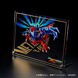 ꡼ No.008 | XΥǥפTĤȡȥХåץߥХо