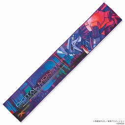 ꡼ No.020 | XΥǥפTĤȡȥХåץߥХо