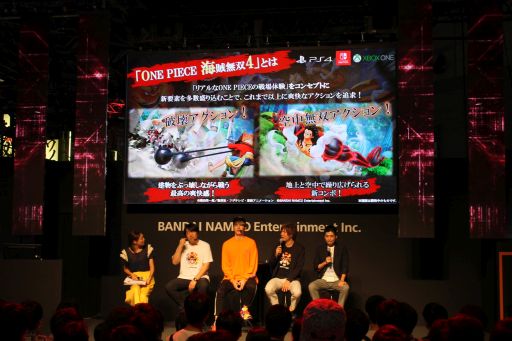 ꡼ No.005Υͥ / TGS 2019ϡONE PIECE ±̵4ס֥Хƥåפξ줿ƥӥ˥ONE PIECE20ǯꥢ륹ơݡ