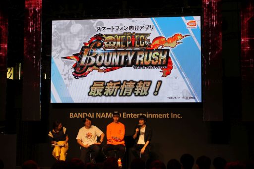 ꡼ No.009Υͥ / TGS 2019ϡONE PIECE ±̵4ס֥Хƥåפξ줿ƥӥ˥ONE PIECE20ǯꥢ륹ơݡ