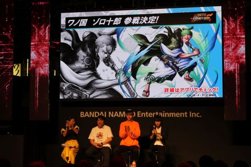 ꡼ No.011Υͥ / TGS 2019ϡONE PIECE ±̵4ס֥Хƥåפξ줿ƥӥ˥ONE PIECE20ǯꥢ륹ơݡ