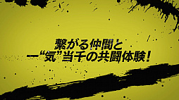 ꡼ No.002 | ONE PIECE ±̵ 4ס4ͤǤΥ饤ޥץ쥤ǵʥܥĩǿPV