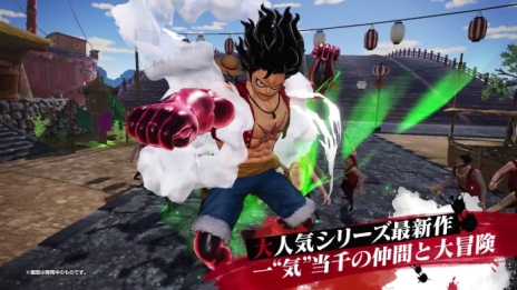 画像ギャラリー No.006のサムネイル画像 / 「ONE PIECE 海賊無双 4」に登場する全プレイアブルキャラクターのアクションシーンが確認できるPVが公開。Nintendo Switch版の新PVも