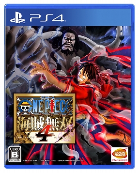One Piece 海賊無双 4 が本日発売 新アクションやオリジナルストーリーの一部が確認できるトレイラーも公開 One Piece 海賊無双 4 が本日発売 新アクションやオリジナルストーリーの一部が確認できるトレイラーも公開