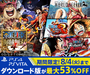 ꡼ No.003 | ХʥॳONE PIECEפǰPS StoreONE PIECEȥΥ򳫺