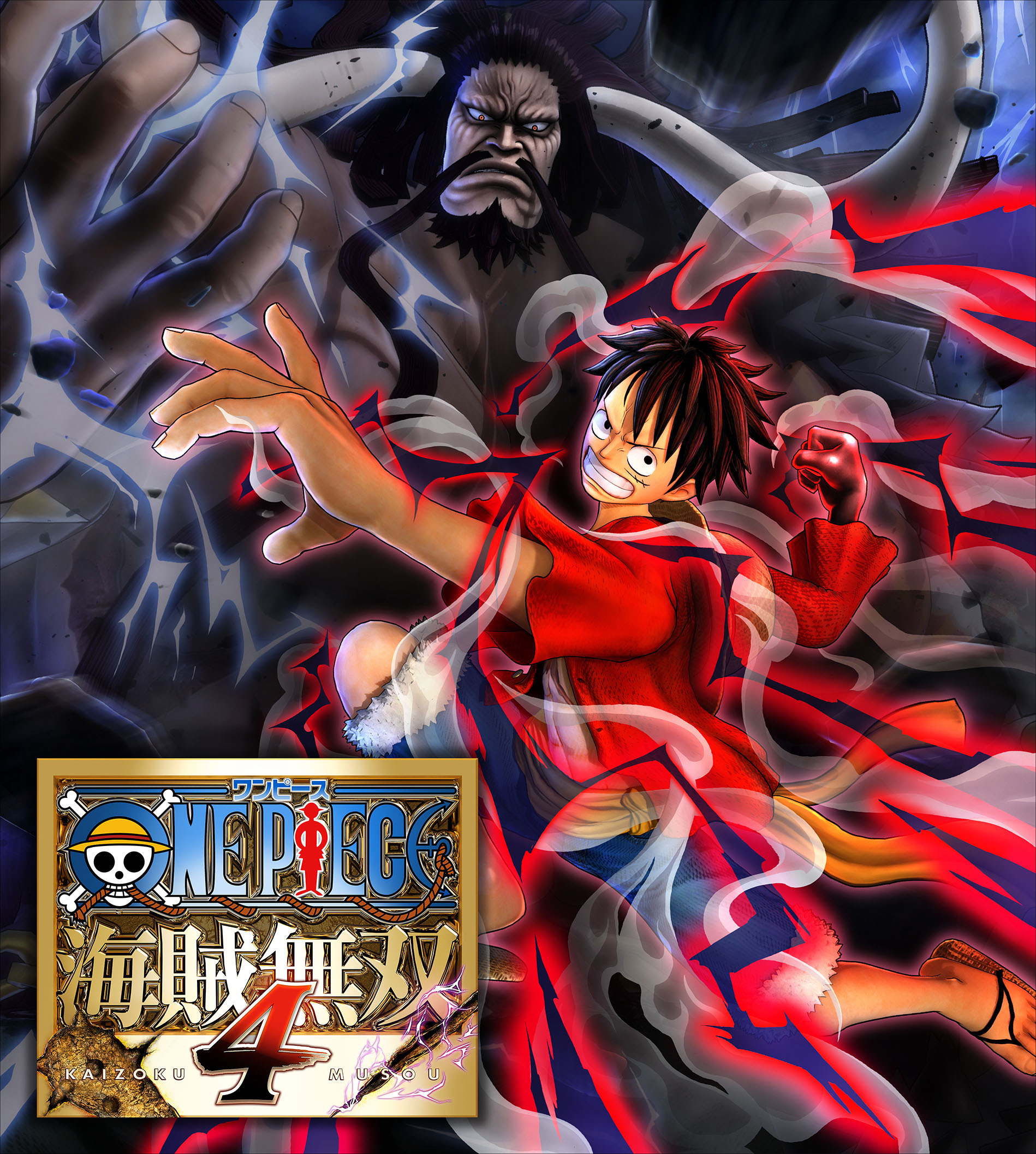 ONE PIECE 海賊無双4 Deluxe Edition」，Switch/PS4版を9月14日に発売 ...