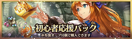 ���������꡼ No.003�Υ���ͥ������ / RPG�־����ȥɥ饴��-���÷��󥯥�ץȥ饯��-�פ�Switch�Ǥ�7��11�����ۿ����ꡣ���ޤ��ޤ��ۿ���ǰ���٥�Ȥ�����