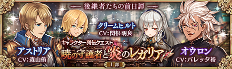 ꡼ No.003Υͥ / Switchǡ־ȥɥ饴-÷󥯥ץȥ饯-פۿϡ2D߲ƻޥɥХȥפʥե󥿥RPG