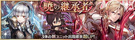 ꡼ No.004Υͥ / Switchǡ־ȥɥ饴-÷󥯥ץȥ饯-פۿϡ2D߲ƻޥɥХȥפʥե󥿥RPG