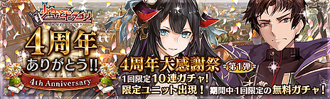 ꡼ No.011Υͥ / Switchǡ־ȥɥ饴-÷󥯥ץȥ饯-פۿϡ2D߲ƻޥɥХȥפʥե󥿥RPG