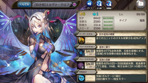 ꡼ No.004 | ־ȥɥ饴סåȡԾϴήοɤϡ˥åȤ