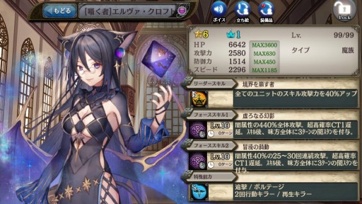 ꡼ No.005 | ־ȥɥ饴סåȡԾϴήοɤϡ˥åȤ