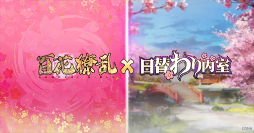 ꡼ No.001Υͥ / ؤ⼼סҡȿĹ¼ɤ̵ǳǤɴפΥܥ٥2Ƥ򳫺