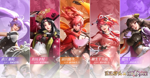 ꡼ No.002Υͥ / ؤ⼼סҡȿĹ¼ɤ̵ǳǤɴפΥܥ٥2Ƥ򳫺