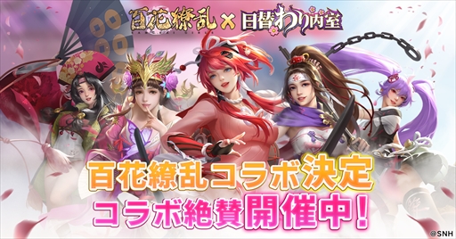 ꡼ No.003Υͥ / ؤ⼼סҡȿĹ¼ɤ̵ǳǤɴפΥܥ٥2Ƥ򳫺