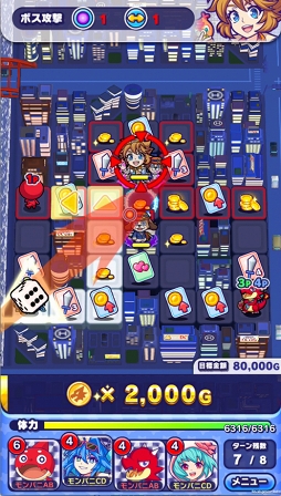 ꡼ No.008 | 󥹥ȸԥ󥪥ե֥󥹥ȥɥ꡼५ѥˡפ2019ǯƤۿꡣϿμդ