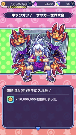 ꡼ No.007 | ֥󥹥ȥɥ꡼५ѥˡץץ쥤ץå󡣥ӥͥޥˤʤä֥󥹥ȡץ餿ѤƺǹδȤܻؤ