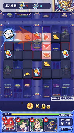 ꡼ No.012 | ֥󥹥ȥɥ꡼५ѥˡץץ쥤ץå󡣥ӥͥޥˤʤä֥󥹥ȡץ餿ѤƺǹδȤܻؤ