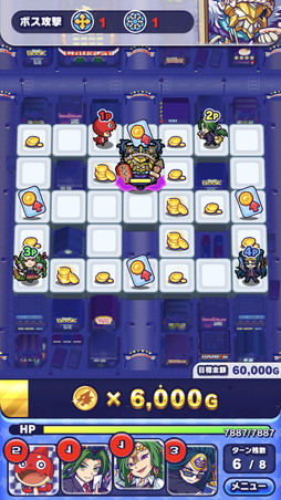 ꡼ No.013 | ֥󥹥ȥɥ꡼५ѥˡץץ쥤ץå󡣥ӥͥޥˤʤä֥󥹥ȡץ餿ѤƺǹδȤܻؤ