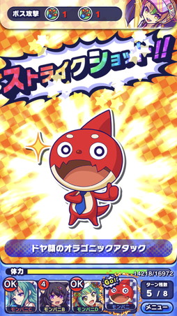 ꡼ No.016 | ֥󥹥ȥɥ꡼५ѥˡץץ쥤ץå󡣥ӥͥޥˤʤä֥󥹥ȡץ餿ѤƺǹδȤܻؤ