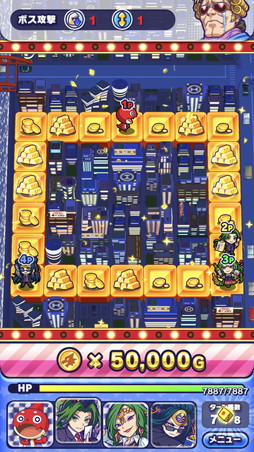 ꡼ No.017 | ֥󥹥ȥɥ꡼५ѥˡץץ쥤ץå󡣥ӥͥޥˤʤä֥󥹥ȡץ餿ѤƺǹδȤܻؤ