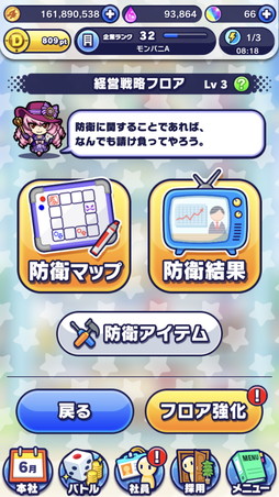 ꡼ No.021 | ֥󥹥ȥɥ꡼५ѥˡץץ쥤ץå󡣥ӥͥޥˤʤä֥󥹥ȡץ餿ѤƺǹδȤܻؤ