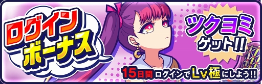 ꡼ No.002 | 󥹥ȸԥ󥪥ե֥󥹥ȥɥ꡼५ѥˡפ꡼4Ʊͷ٤붨ϥץ쥤ǲ²ͧͤȳڤ⤦