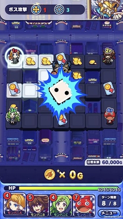 モンスト公式スピンオフゲーム モンストドリームカンパニー が本日リリース 最大4人同時に遊べる協力プレイで家族 友人と楽しもう モンスト公式スピンオフゲーム モンストドリームカンパニー が本日リリース 最大4人同時に遊べる協力プレイで家族 友人と楽しもう