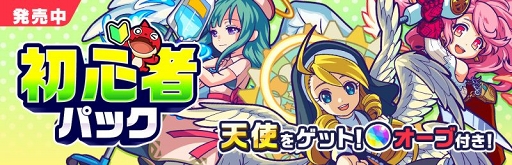 ꡼ No.004 | 󥹥ȸԥ󥪥ե֥󥹥ȥɥ꡼५ѥˡפ꡼4Ʊͷ٤붨ϥץ쥤ǲ²ͧͤȳڤ⤦