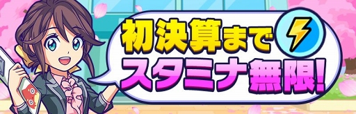 ꡼ No.008 | 󥹥ȸԥ󥪥ե֥󥹥ȥɥ꡼५ѥˡפ꡼4Ʊͷ٤붨ϥץ쥤ǲ²ͧͤȳڤ⤦