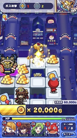 ꡼ No.009 | 󥹥ȸԥ󥪥ե֥󥹥ȥɥ꡼५ѥˡפ꡼4Ʊͷ٤붨ϥץ쥤ǲ²ͧͤȳڤ⤦