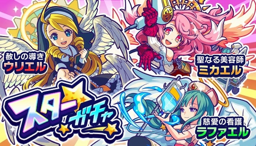 ꡼ No.010 | 󥹥ȸԥ󥪥ե֥󥹥ȥɥ꡼५ѥˡפ꡼4Ʊͷ٤붨ϥץ쥤ǲ²ͧͤȳڤ⤦