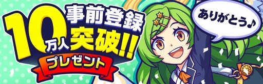 ꡼ No.011 | 󥹥ȸԥ󥪥ե֥󥹥ȥɥ꡼५ѥˡפ꡼4Ʊͷ٤붨ϥץ쥤ǲ²ͧͤȳڤ⤦