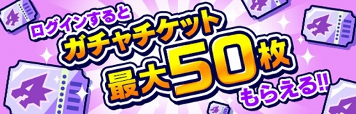 ꡼ No.012 | 󥹥ȸԥ󥪥ե֥󥹥ȥɥ꡼५ѥˡפ꡼4Ʊͷ٤붨ϥץ쥤ǲ²ͧͤȳڤ⤦