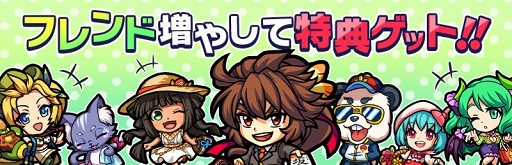 ꡼ No.014 | 󥹥ȸԥ󥪥ե֥󥹥ȥɥ꡼५ѥˡפ꡼4Ʊͷ٤붨ϥץ쥤ǲ²ͧͤȳڤ⤦