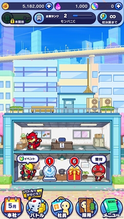 ꡼ No.015 | 󥹥ȸԥ󥪥ե֥󥹥ȥɥ꡼५ѥˡפ꡼4Ʊͷ٤붨ϥץ쥤ǲ²ͧͤȳڤ⤦