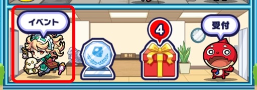 ꡼ No.008 | ֥ѥˡסȡ꡼٥ȡ֥ޥȥǥѡȥȡפ927곫