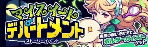 ꡼ No.009 | ֥ѥˡסȡ꡼٥ȡ֥ޥȥǥѡȥȡפ927곫