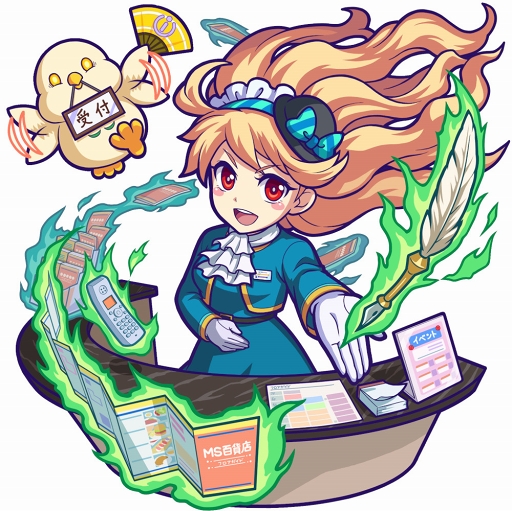 ���������꡼ No.003�Υ���ͥ������ / �֥��ѥˡץ��ȡ��꡼���٥�ȡ֥ޥ��������ȥǥѡ��ȥ��ȡפ�9��27��12��00��곫��