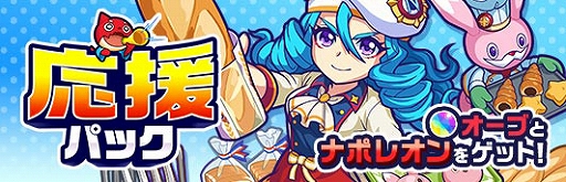 ꡼ No.001 | ֥ѥˡס֥ѡ׿ꥭ餬Ԥɬֱѥåפָо