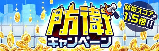 ꡼ No.003 | ֥ѥˡס֥ѡ׿ꥭ餬Ԥɬֱѥåפָо